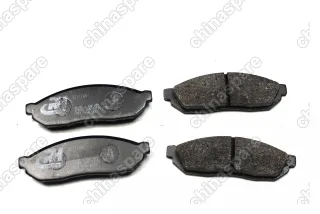 Колодки тормозные передние BYD Flyer