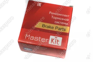 Направляющие суппорта заднего Master Kit Zotye T600 1,5T