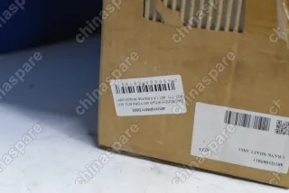 Вал коленчатый 481 Chery Fora M12, M11, A21, T11, 481 1,6 (уценка)