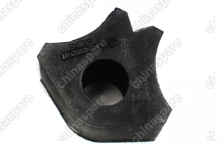 Втулка стабилизатора заднего FAW Besturn X40