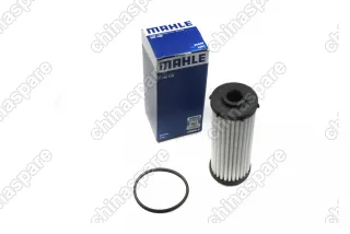 Фильтр DSG DQ500 VAG 2008-