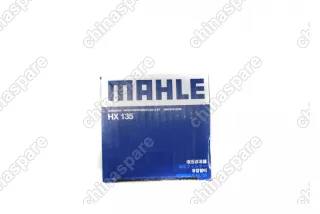 Фильтр DSG DQ500 VAG 2008-