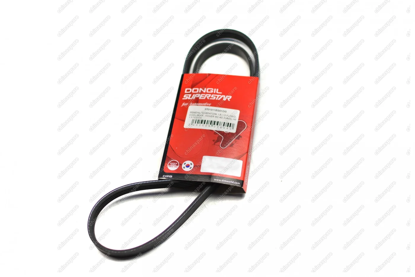 Ремень генератора Dongil 1,5-1,3 Great Wall Florid, Coolbear , Hover M2 4/2 / Haval H6 1,5