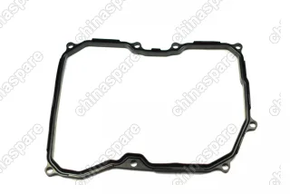 Фильтр масляный АКПП (с прокладкой) FAW Besturn X40