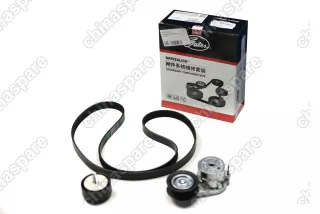 Комплект приводного ремня (с роликами) Haval F7 1,5 GW4B15/GW4B15A