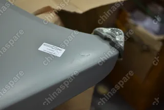 Капот Haval Jolion (уценка)