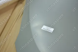 Капот Haval Jolion (уценка)