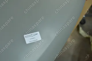 Капот Haval Jolion (уценка)