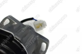 Трамблер Mitsubishi 4G13 4G15