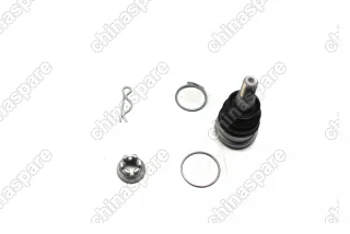 Опора шаровая Haval Jolion