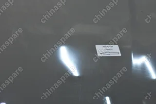 Капот Great Wall Hover H5 (уценка)