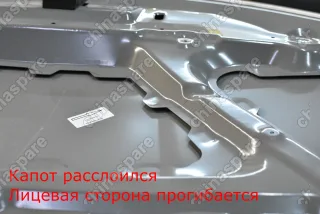 Капот Great Wall Hover H5 (уценка)