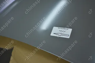 Капот Haval H6 2014-2019 (уценка)