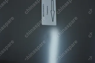 Капот Great Wall Hover H3 (уценка)