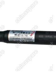 Амортизатор двери задка Geely Atlas левый