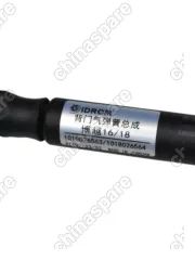 Амортизатор двери задка правый Geely Atlas