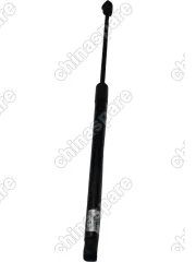 Амортизатор двери задка правый Geely Coolray