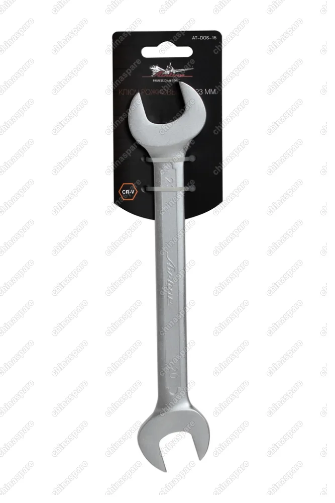 AT-DOS-15 Ключ рожковый 20х23мм
