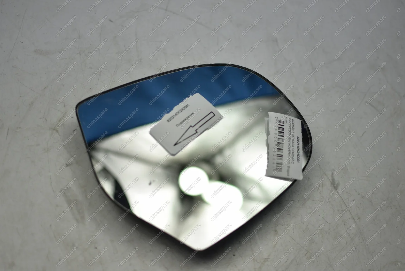 Элемент зеркальный правый с обогревом Great Wall Hover, Hover H3, Hover H5 (уценка)