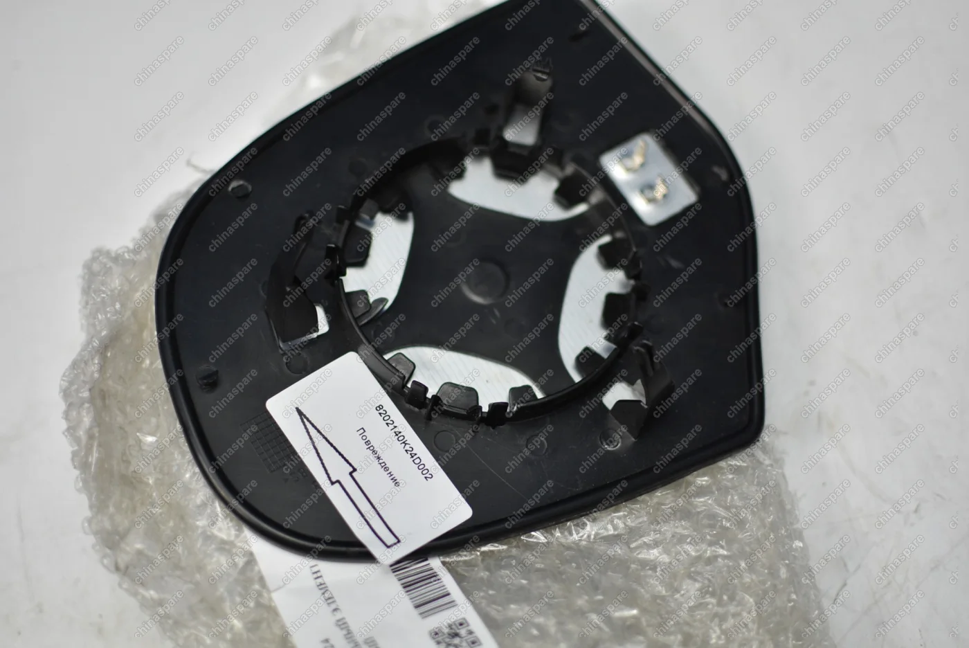 Элемент зеркальный правый с обогревом Great Wall Hover, Hover H3, Hover H5 (уценка)