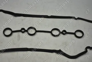 Прокладка крышки клапанной Chery Tiggo New 1,6
