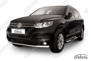 AFZDAVWTR05 Защита переднего бампера d57  Arbori нерж. сталь для Volkswagen TOUAREG 2010-2014