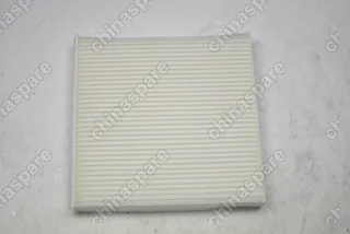 Фильтр салонный Tank 300 2,0