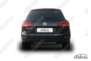AFZDAVWTR10 Защита заднего бампера d57+d57 двойная Arbori нерж. сталь для Volkswagen TOUAREG 2010-2014
