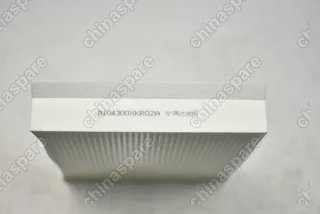 Фильтр салонный Tank 300 2,0