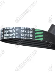 Ремень ГУРа Gates Chery Tiggo 2,4