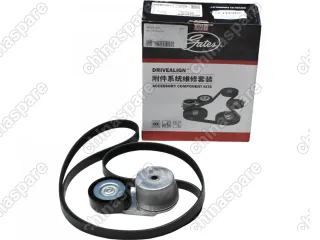 Комплект приводного ремня Chevrolet Malibu / Equinox III 1,5 / Opel Insignia B, Astra K