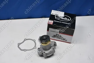 Насос водяной Gates BYD Flyer