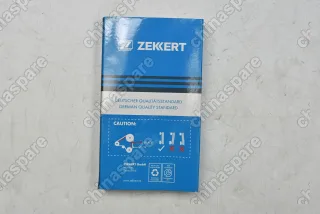 Ремень генератора и насоса BYD F3