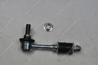 Стойка стабилизатора задняя Geely Emgrand X7