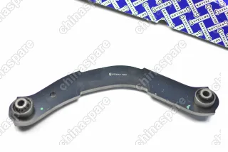 Рычаг задний развальный (левый-правый) Chery Fora