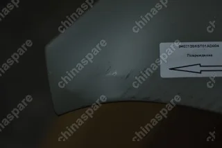 Капот Haval Jolion (уценка)