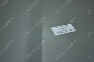 Капот Haval Jolion (уценка)