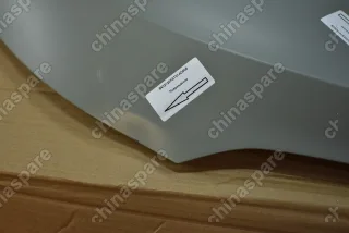 Капот Haval Jolion (уценка)