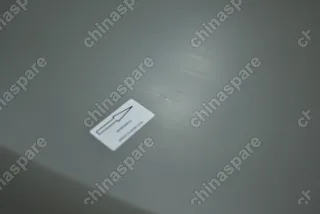 Капот Haval Jolion (уценка)