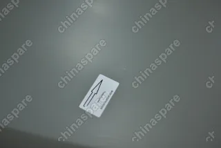 Капот Haval Jolion (уценка)