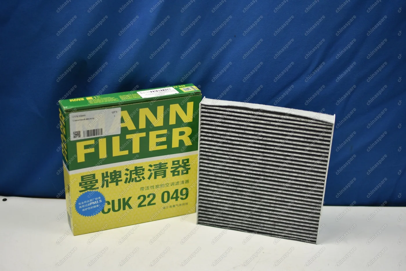 Фильтр салонный угольный MANN Geely Emgrand 7-2 (SS11)