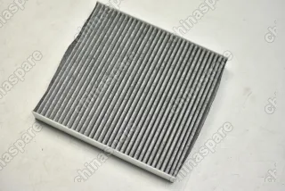 Фильтр салонный угольный MANN Geely Emgrand 7-2 (SS11)