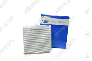 Фильтр салонный Great Wall Poer 2,0