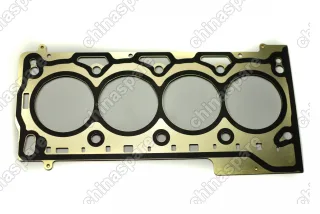 Комплект прокладок двигателя Haval F7/F7X GW4B15