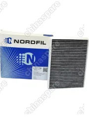 Комплект фильтров Kaiyi E5