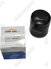 Комплект фильтров Kaiyi E5