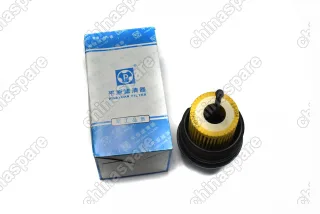 Фильтр масляный с крышкой Great Wall Poer