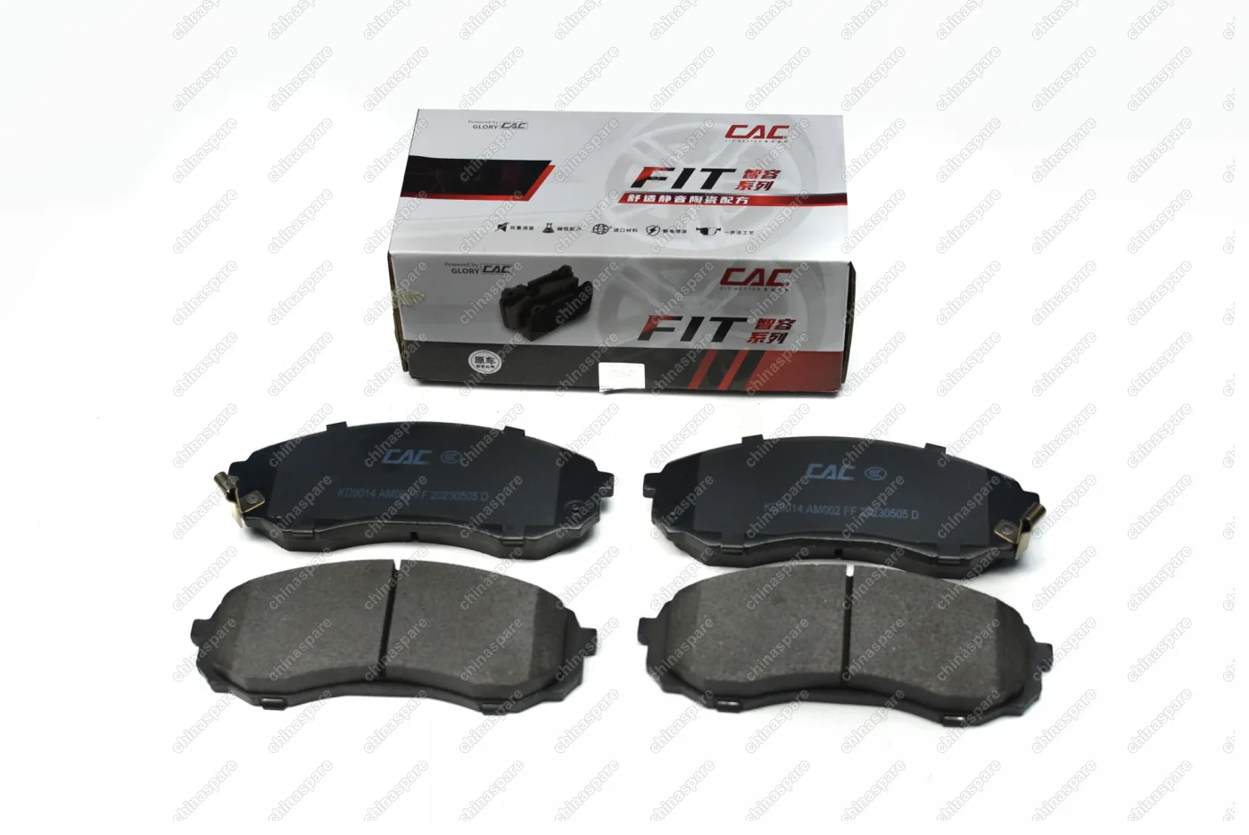 Колодки тормозные передние CAC (комплект) Haval H9, H8