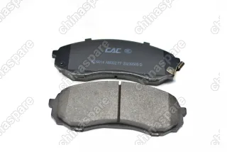 Колодки тормозные передние CAC (комплект) Haval H9, H8