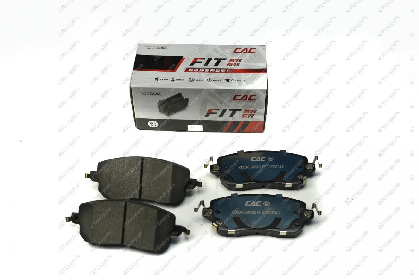 Колодки тормозные передние CAC (комплект) Haval Jolion 1,5 FWD